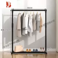 三维工匠简易单杆式挂衣架落地晒衣架阳台晾衣服架子卧室折叠家用凉衣服