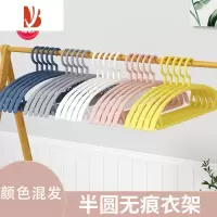 三维工匠衣架家用挂衣防滑不鼓包学生宿舍衣撑防肩角衣服挂加粗晾衣架