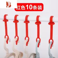 三维工匠塑料防风扣 挂钩 防风夹晾衣架固定勾钩子衣物晾晒绳衣杆衣架夹子
