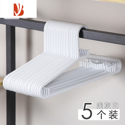 三维工匠衣架家用晾衣架挂钩防滑挂衣架子服装店衣服撑子宿舍收纳器