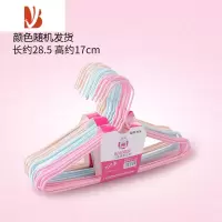 三维工匠儿童衣架新生儿幼婴儿大童中童宝宝小孩童装衣撑小号中号晒晾衣挂