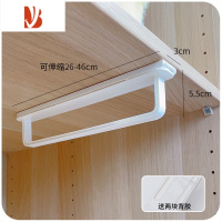 三维工匠内衣衣架带夹收纳挂架宿舍用多挂架文胸收纳器内裤衣架子