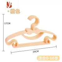 三维工匠儿童婴儿小衣架小孩专用晾衣服架小号婴幼儿衣挂架子宝宝家用挂衣