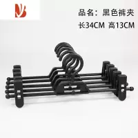 三维工匠裤架裤夹女家用裤子衣架收纳器内衣裙夹多层裤挂架子带夹子