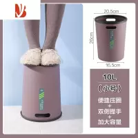 三维工匠居家家压圈垃圾桶厨房卫生间大容量收纳桶加厚高颜值办公室废纸篓