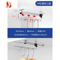 三维工匠顶装衣柜挂衣杆不锈钢挂衣器衣架晾衣杆固定配件可伸缩衣橱挂衣杆