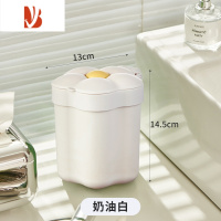 三维工匠花朵桌面垃圾桶家用可爱迷你收纳桶卧室小号带盖大开口纸篓