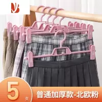 三维工匠家用裤架裤夹防滑裤夹子jk裙夹内衣夹衣架汉服防炸褶强力裤挂