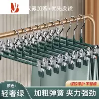 三维工匠不锈钢裤架强力防滑裤夹裙子内衣多可伸缩裙夹衣架带夹子