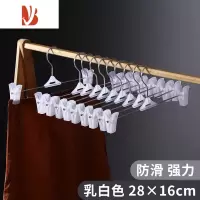 三维工匠家用裤架裤夹jk裙夹衣架夹子裤挂衣收纳器衣柜专用内衣架