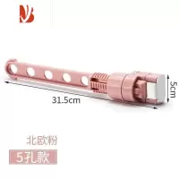 三维工匠卡扣式窗台阳台晾衣器旅行便携窗户飘窗口外晒衣架杆