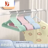 三维工匠儿童衣架小衣架家用挂衣晒婴儿晾衣架幼儿宝宝专用衣撑子中童大童