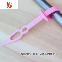 三维工匠衣架防风扣晾衣器晾晒衣服固定锁加厚防滑卡条防吹落夹子加长款