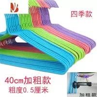 三维工匠特粗加大成人衣架家用晾衣服架挂钩衣撑撑子晒衣架子宿舍学生衣挂