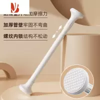三维工匠晾衣杆阳台不锈钢晾衣架固定式单杆免打孔家用壁挂墙伸缩凉衣杆子