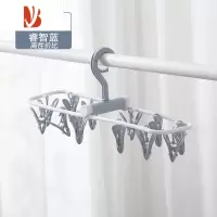 三维工匠多夹子晾衣架家用晾袜子架学生儿童夹挂衣服架子衣夹宿舍用晒袜架