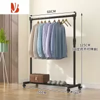 三维工匠晾衣架落地折叠单杆式晒衣架家用卧室内挂衣架简易阳台挂衣服架子