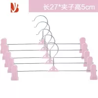 三维工匠防滑塑料裤夹裤架裤子收纳夹子裤挂裙夹内衣挂家用服装店衣架