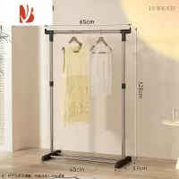 三维工匠晾衣架落地折叠室内阳台学生宿舍晒衣服架子家用卧室晾衣杆挂衣架