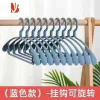 三维工匠衣架家用挂衣防肩角不起包宽肩防滑衣撑成人多衣撑子架子