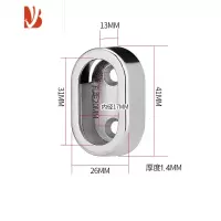 三维工匠加厚衣柜挂衣杆配件衣橱柜子衣杆托底座法兰座固定衣架杆柜内配件