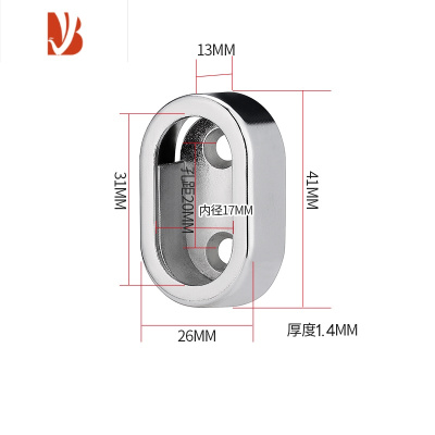 三维工匠加厚衣柜挂衣杆配件衣橱柜子衣杆托底座法兰座固定衣架杆柜内配件