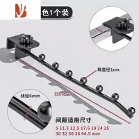 三维工匠阳台防盗窗可调节挂钩能晾宿舍寝室床边挂衣钩器加长床边挂衣架