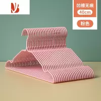 三维工匠衣架家用挂衣服架子儿童婴儿晾衣晒袜子学生宿舍收纳器塑料