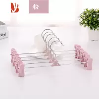 三维工匠裤架1个裤撑多夹子衣架晾晒衣夹钢卧室防滑裤夹撑子挂