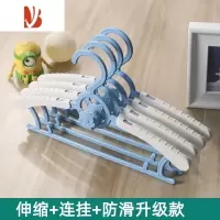 三维工匠儿童衣架家用挂衣收纳晾衣服婴儿晒衣挂宝宝专用小衣撑婴幼儿