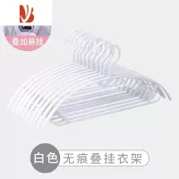 三维工匠家用防滑衣架多宿舍防风宽肩挂晒衣撑晾晒衣服衣挂钩撑子