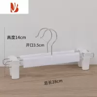 三维工匠强力裤架裤夹子服装店裤挂防滑内衣架家用伸缩塑料裤架晾衣撑