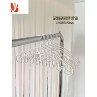 三维工匠波浪形家用衣架晾衣架挂衣学生宿舍衣柜吊带内衣收纳挂架器
