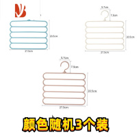 三维工匠多裤架收纳折叠裤架挂裤架柜内裤子衣架省空间衣橱魔术裤子架