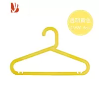 三维工匠家用塑料儿童衣架家用婴儿宝宝衣架晾衣架衣服架新生儿挂衣撑