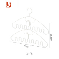三维工匠波浪衣架吊带收纳器学生宿舍家用多防滑挂衣撑子室内晾衣架