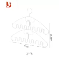 三维工匠波浪衣架吊带收纳器学生宿舍家用多防滑挂衣撑子室内晾衣架