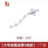 三维工匠家居网衣架挂钩晒衣器晾衣架收纳窗户外面挂栏杆宿舍床边挂衣钩