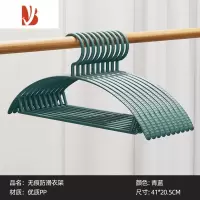 三维工匠衣架家用挂衣防肩角轻奢衣服挂架衣柜护衣收纳加厚防滑晾衣撑