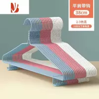 三维工匠加厚铝合金衣架子挂衣架男家用衣服架成人衣撑子衣挂晾衣架