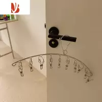 三维工匠晒袜子器家用防风不锈钢多夹子内衣晾衣架一钩多挂宿舍网红轻奢