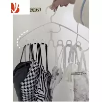三维工匠波浪吊带衣架家用挂衣学生宿舍用多防滑领带内衣收纳器