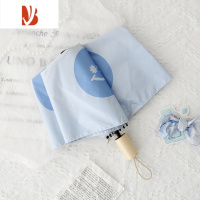 敬平棉花糖~敲适合拍照全雨伞女折叠黑胶防晒太阳伞ins风