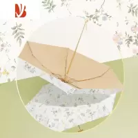 敬平迷你太阳伞超轻便携口袋伞五折防晒伞遮阳伞女晴雨伞两用