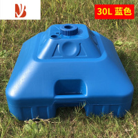 敬平摆摊伞遮阳伞底座太阳伞广告伞伞座支架底盘注水灌沙户外伞插