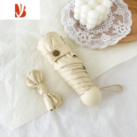 敬平haru 芝士mini五折太阳伞防晒黑胶晴雨伞两用遮阳