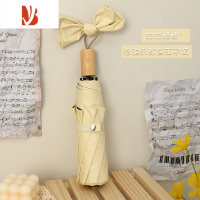 敬平法式复古雨伞折叠晴雨两用太阳伞防晒女极简禁欲系ins风