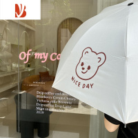 敬平简约韩风ins可爱卡通niceday小熊黑胶便携晴雨两用伞遮阳