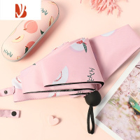 敬平五折伞女晴雨两用胶囊伞迷你太阳伞便携小巧韩版遮阳伞日系s