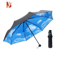 敬平创意清新伞蓝天白云三折黑胶伞遮阳伞晴雨伞长黑胶伞防晒